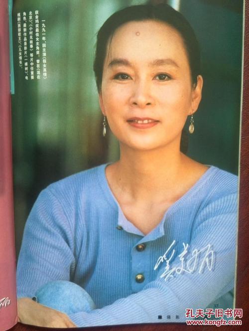 道路运输上岗证能办吗
